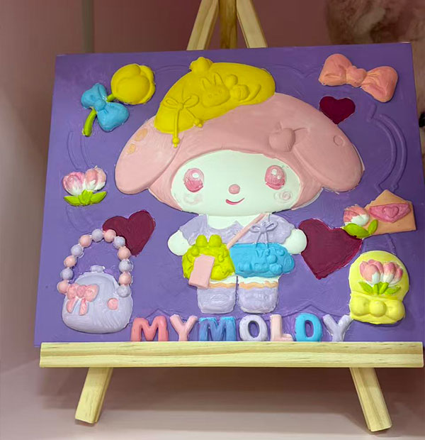 Mino Mino Studio